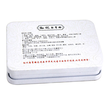 翻蓋式長(zhǎng)方形梨膏糖馬口鐵盒_食品糖果類(lèi)通用包裝鐵罐廠家定制